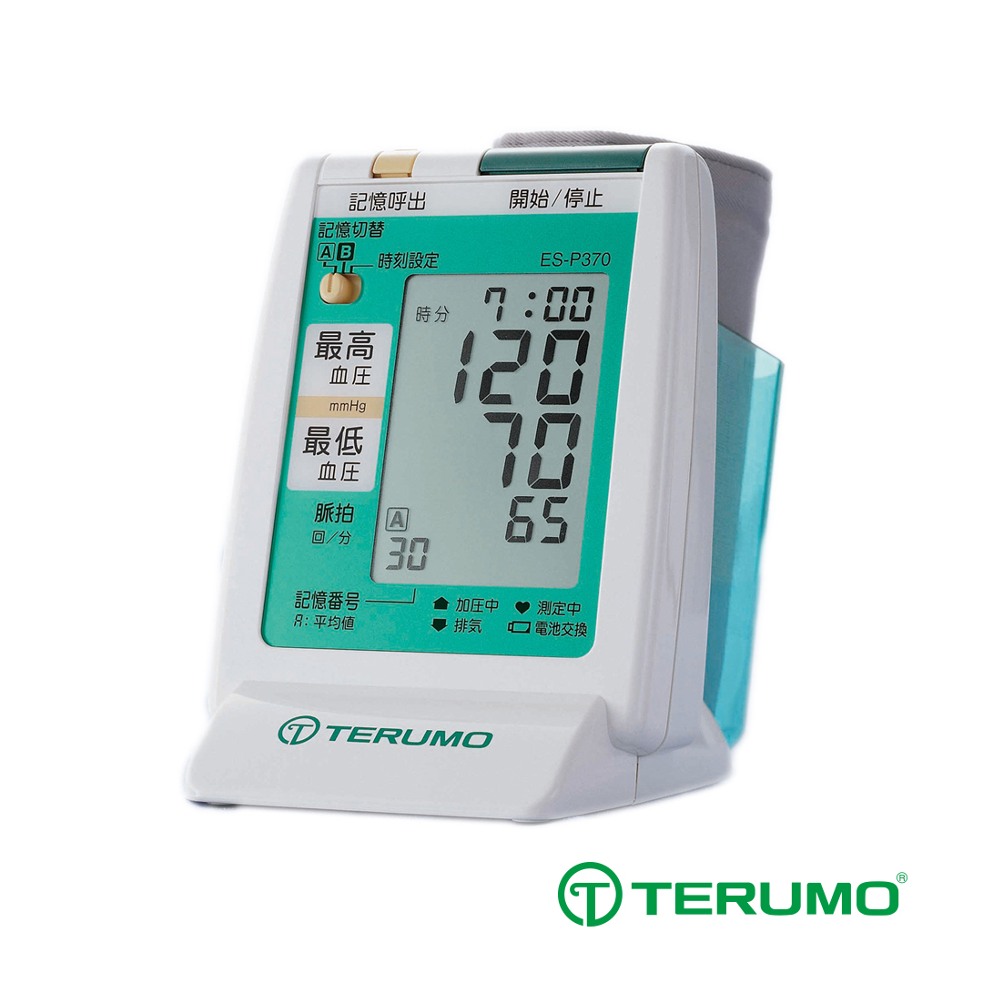 BỘ TRUYỀN DỊCH TERUMO DÙNG CHO MÁY TRUYỀN CHÍNH XÁC VÀ AN TOÀN
