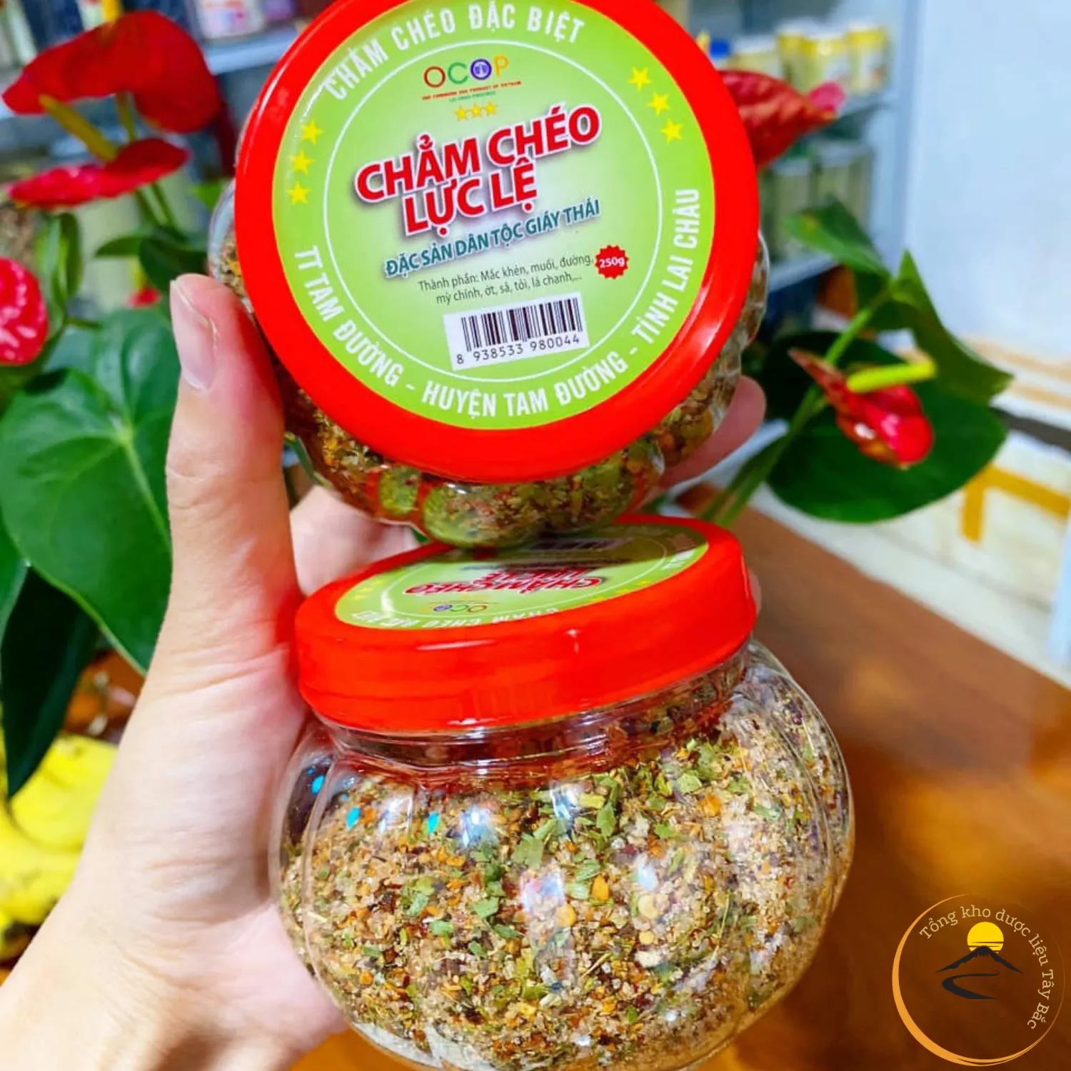Muối Chẩm Chéo Lực Lệ Bình Lư Có Ngon Không? Mua Ở Đâu Chất Lượng?